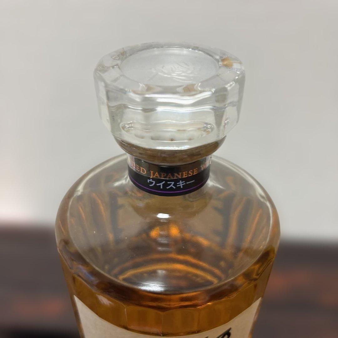 ウイスキー Hibiki Japanese Harmony 700ml 43%