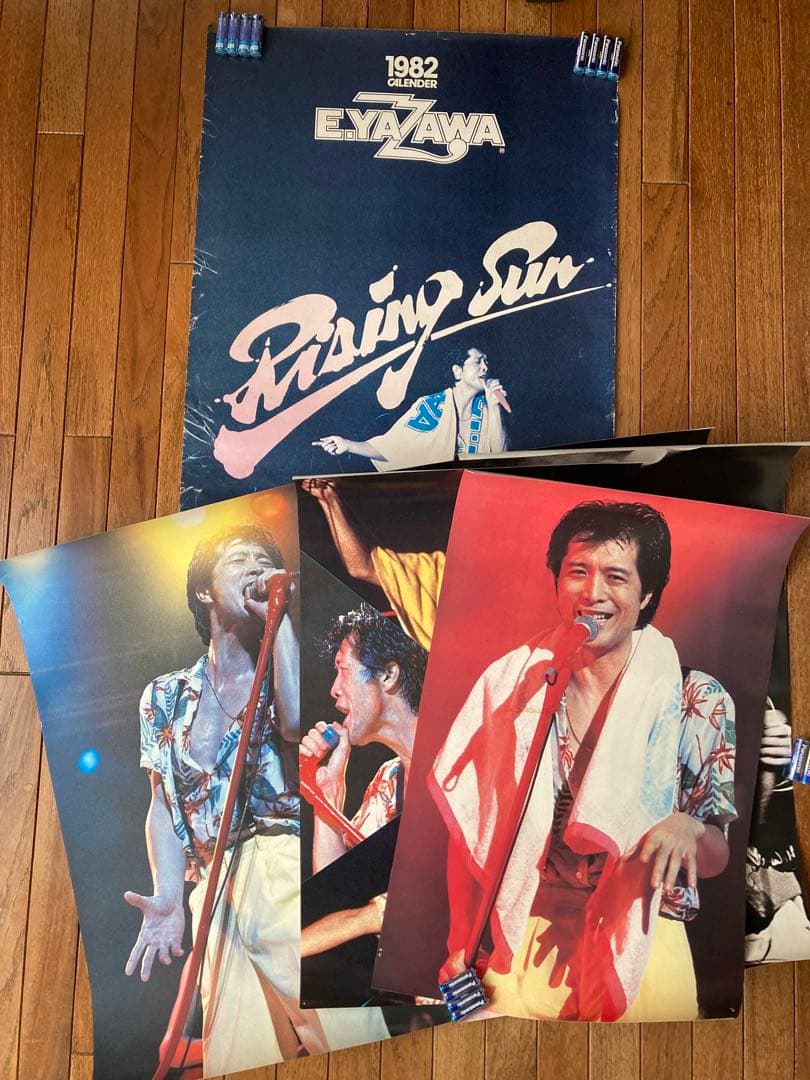 矢沢永吉　E.YAZAWA 1982年カレンダー Rising Sun