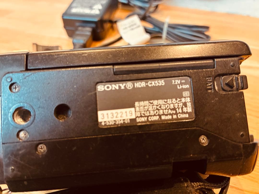 SONY HDR-CX535 ビデオカメラ ハンディカム