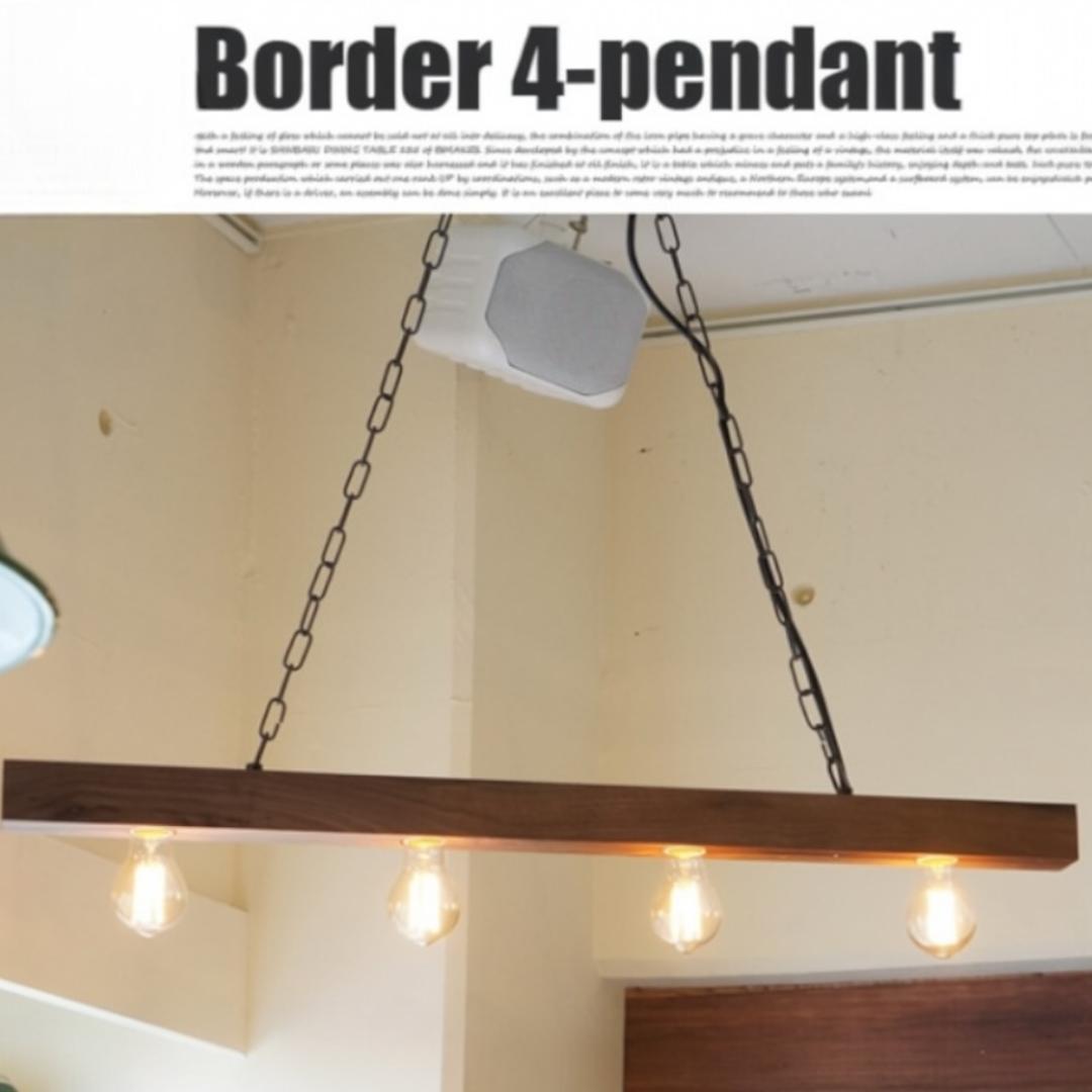 ART WORK STUDIO AW-0449 ボーダー４ペンダント　動作確認済