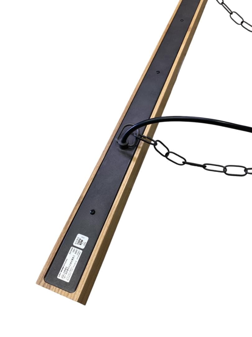 ART WORK STUDIO AW-0449 ボーダー４ペンダント　動作確認済