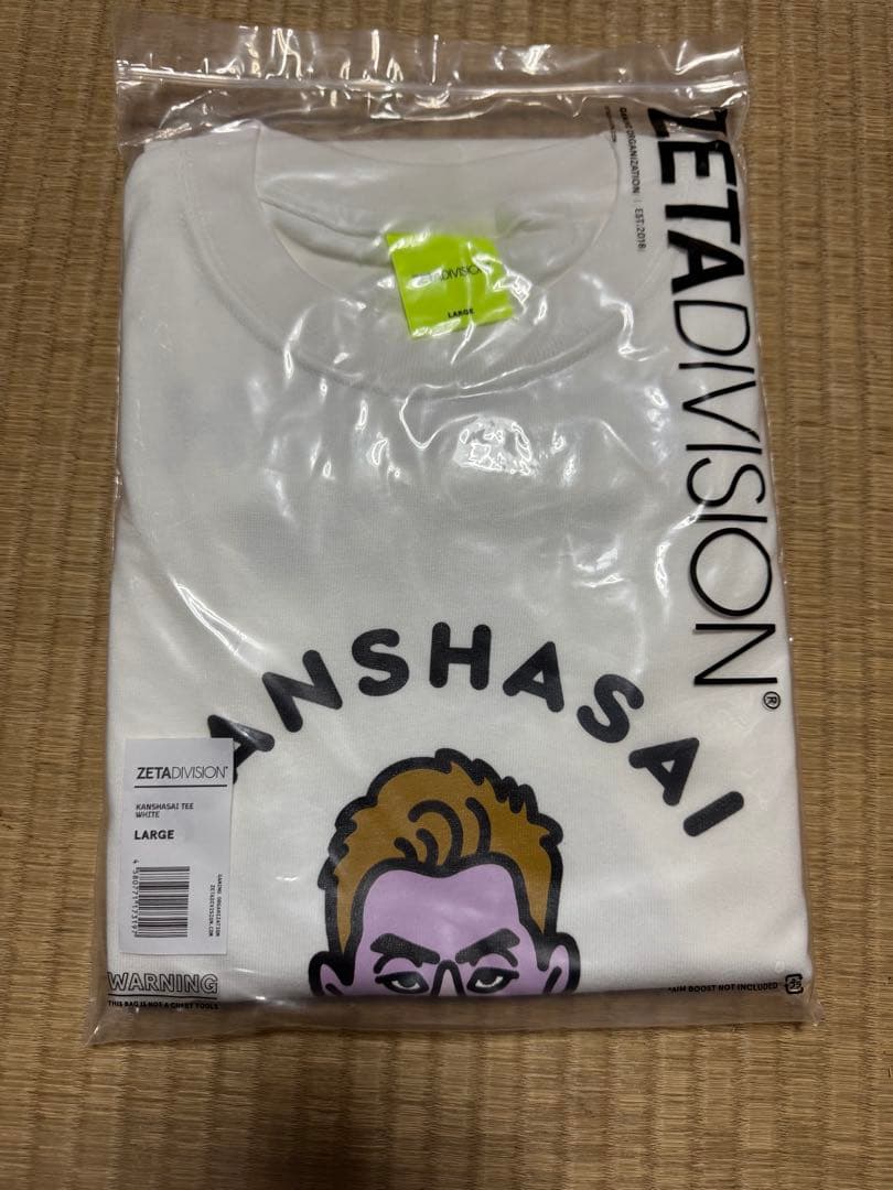 ZETA 関謝祭 Tシャツ 関優太 白