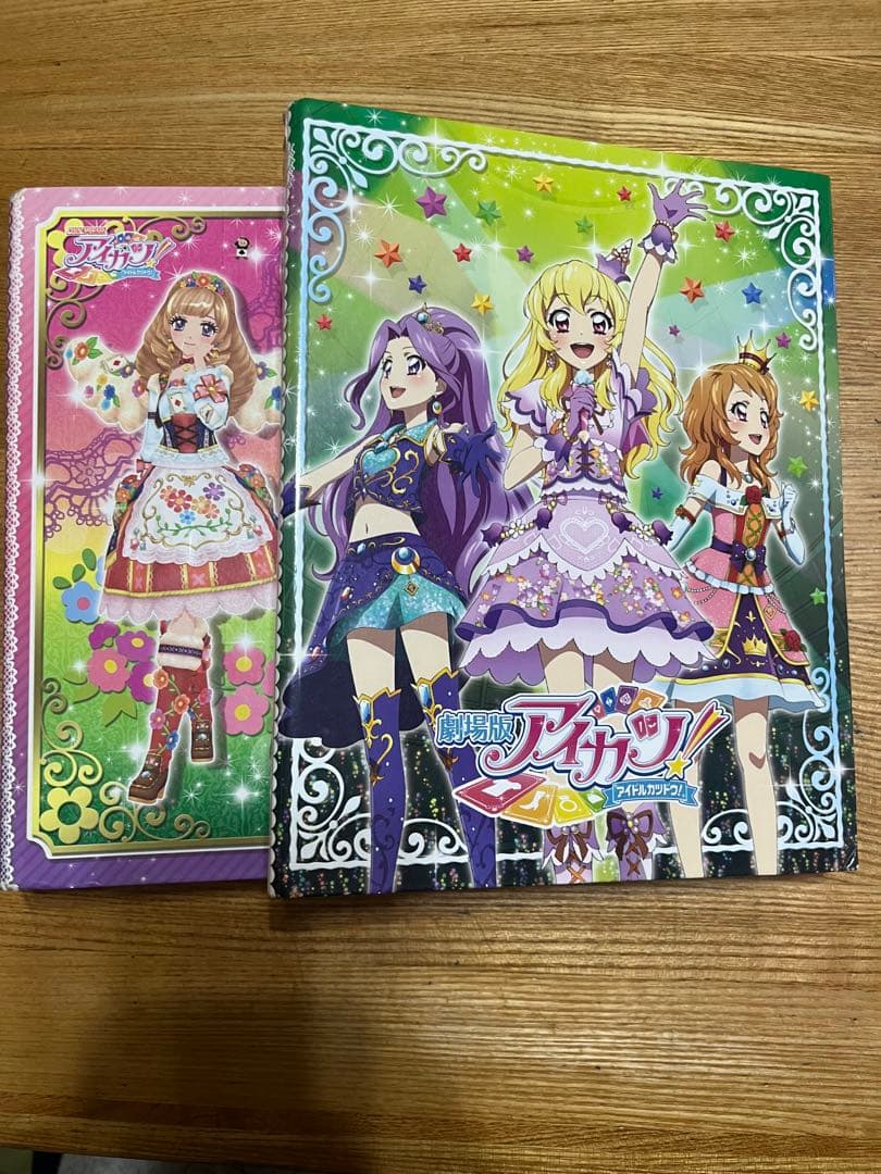 初期アイカツカードセット ICカード付き　プレミアムその他諸々、計190枚