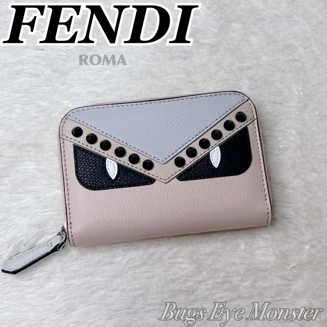 【未使用級】FENDI フェンディ バグズ アイ モンスター  ケース