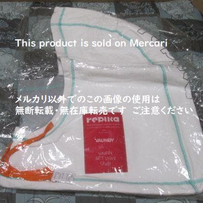 ☆彡 vaundy バラクラバ