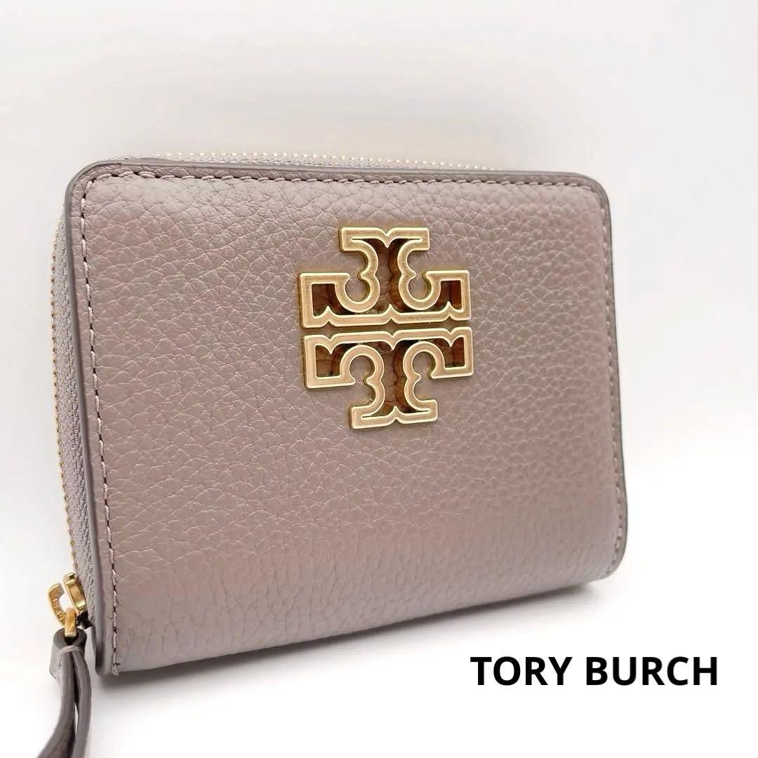 美品✨Tory Burch トリーバーチ 二つ折り財布 グレージュ 金ロゴ