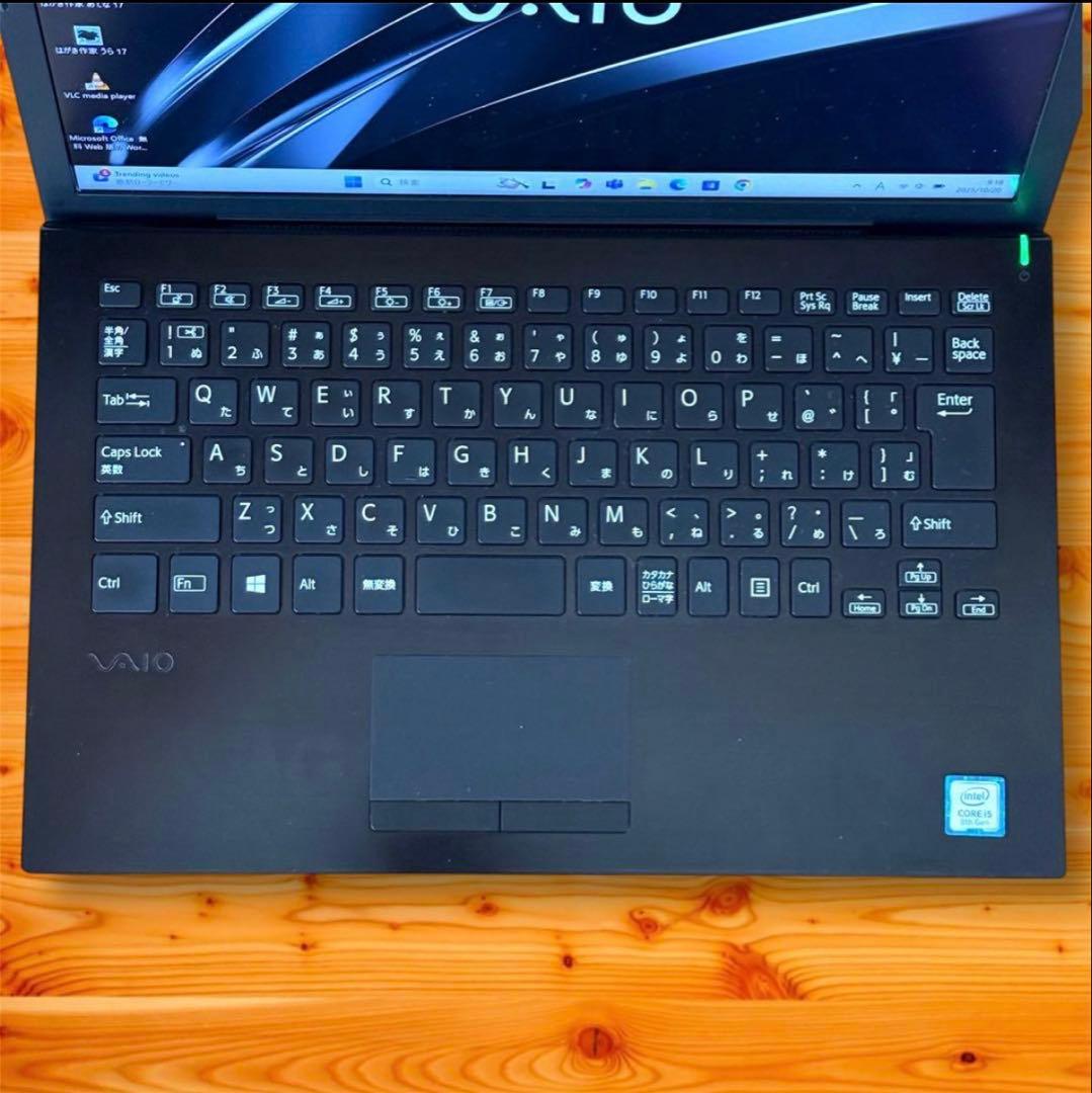 【新春価格】【良品】VAIO 13.3型ノートPC Windows11Pro