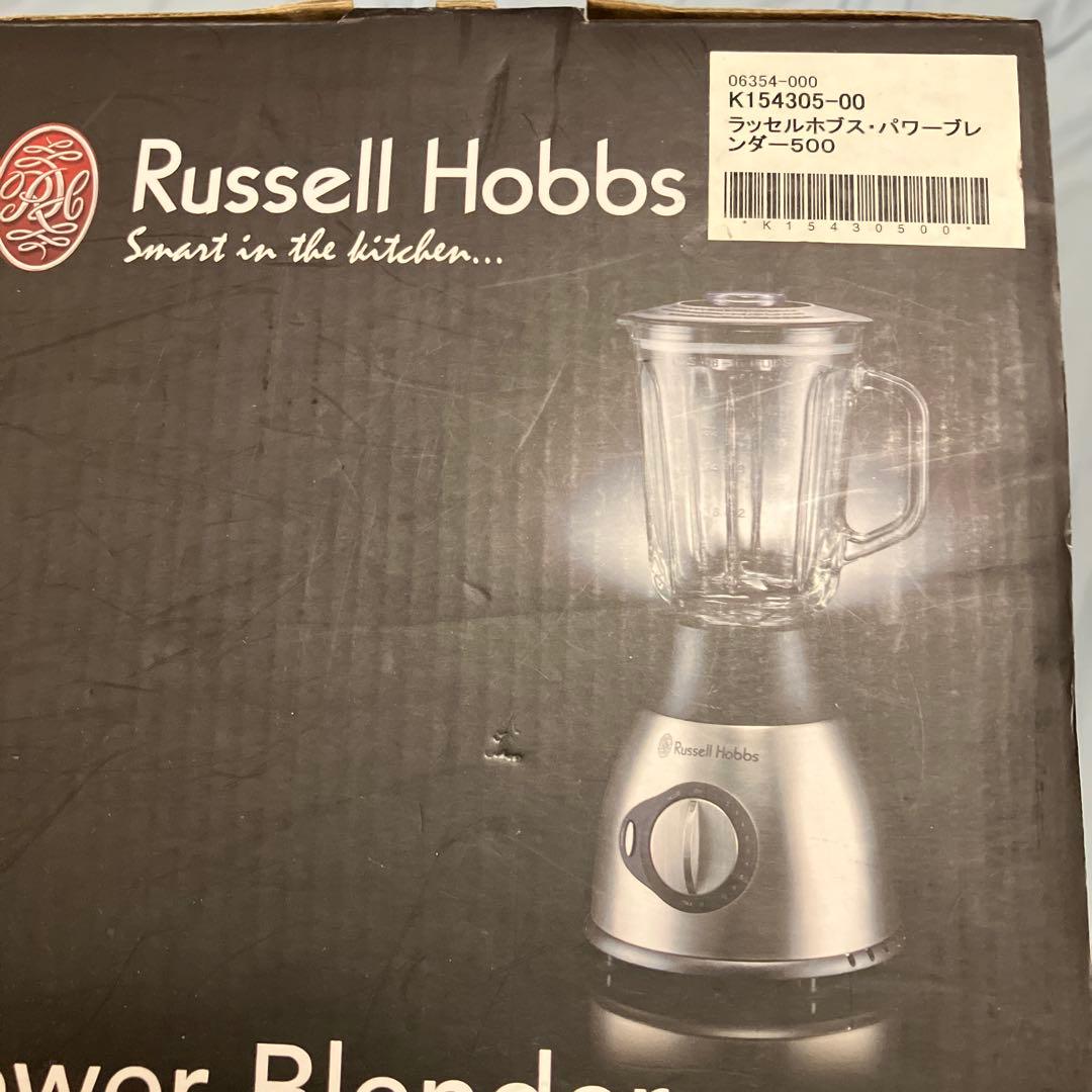 キッチン家電 Russell Hobbs Power Blender 500W 14071JP