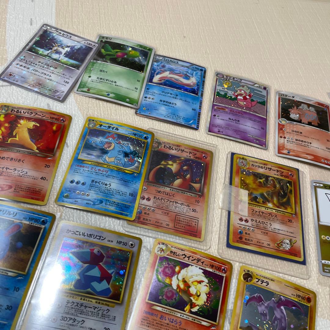 遊戯王　ポケモンカード　まとめ売り　比較的綺麗