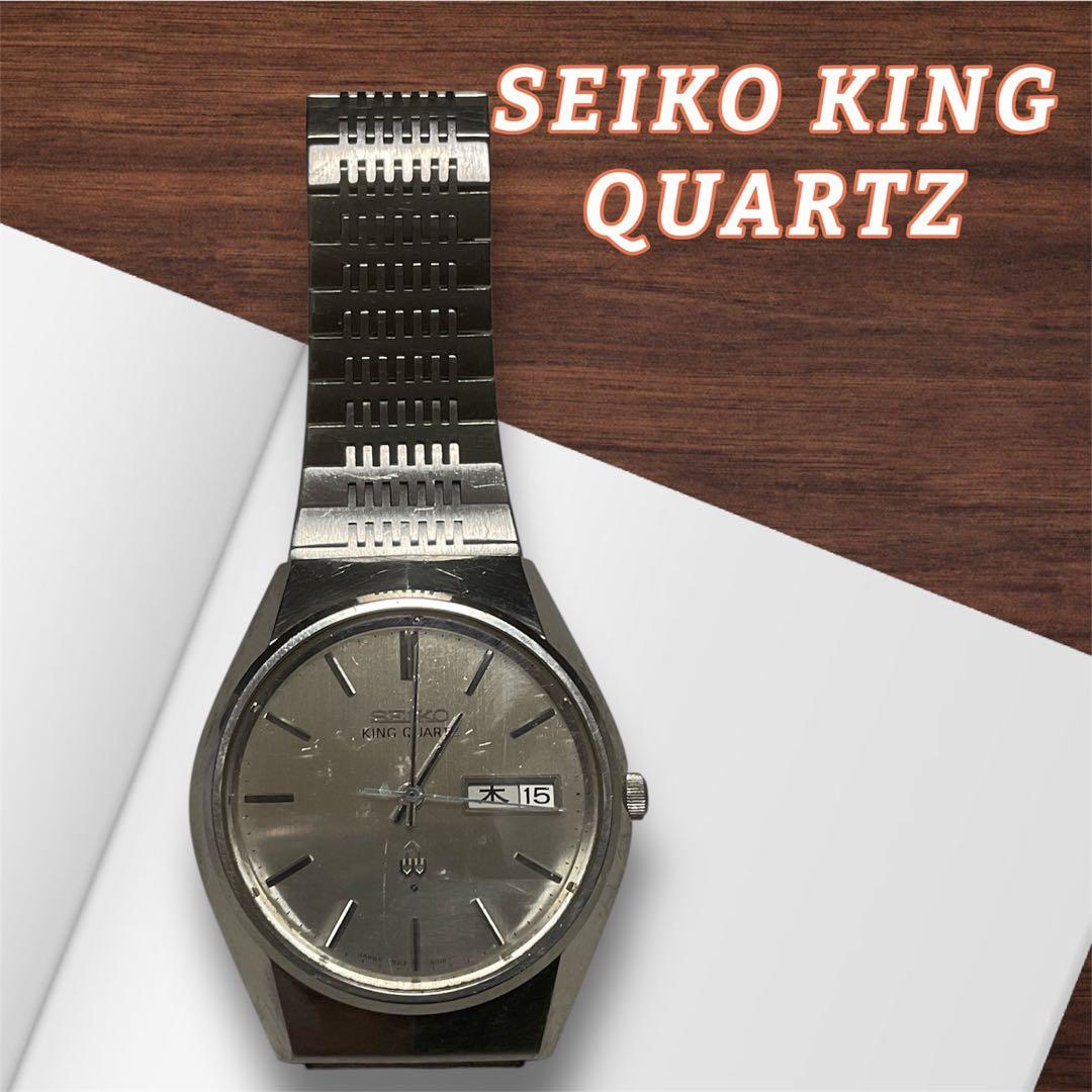 SEIKO KING QUARTZ 4823-8010 ※電池カバー欠品