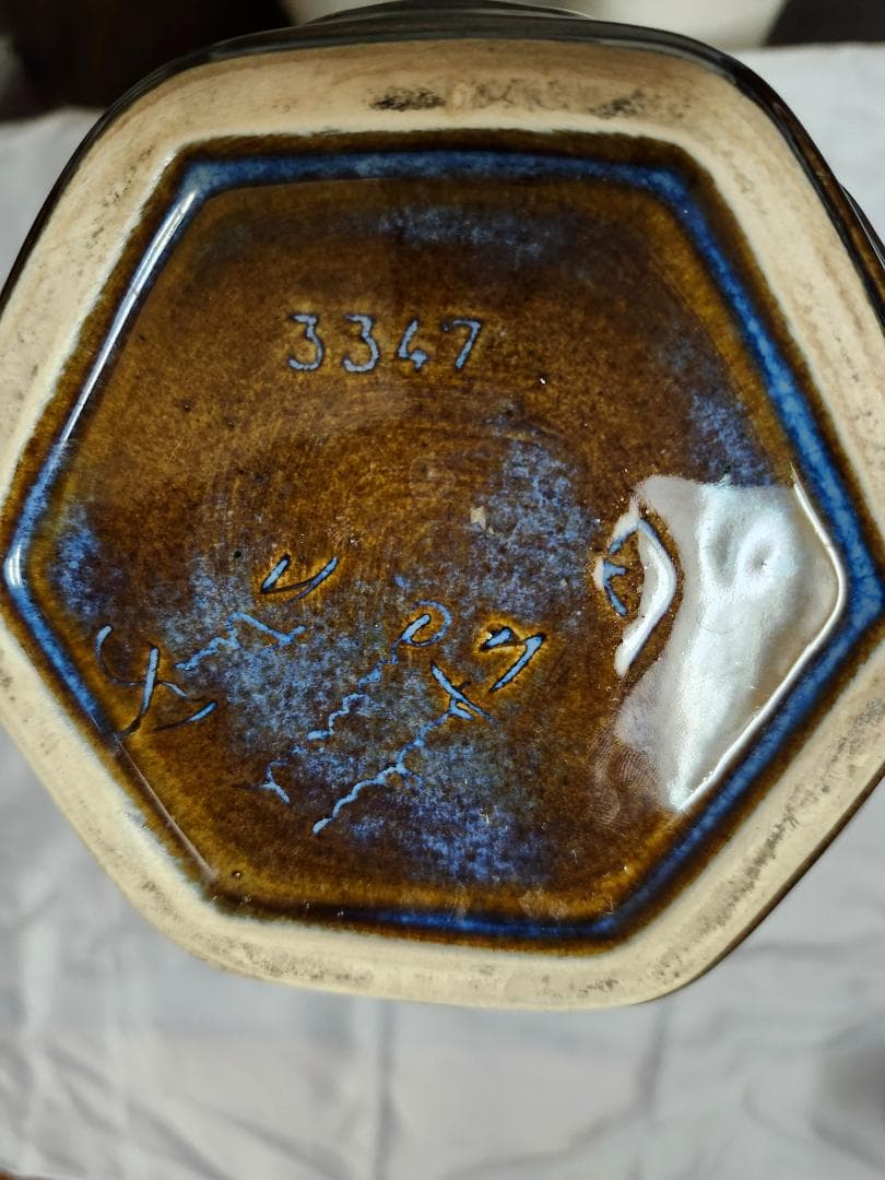 デンマーク SOHOLM スーホルム Einar Johansen制作 花瓶