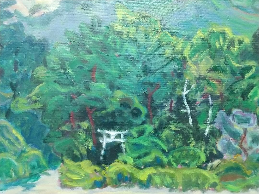 絵画 油絵「山の神（明神だけ）」F10