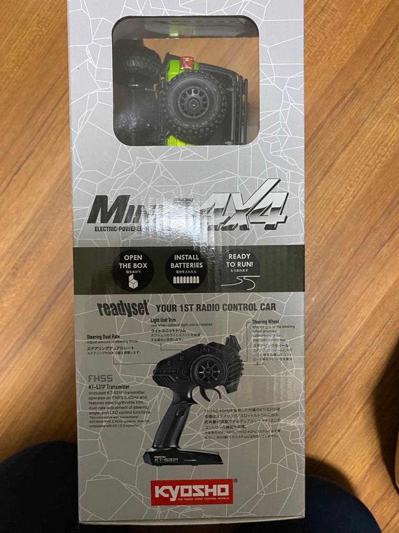 KYOSHO MINI-Z 4X4 ラングラー　ルビコン　ミニッツ
