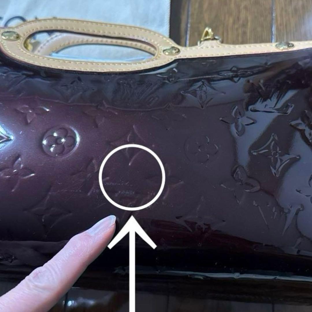 LOUIS VUITTONモノグラムヴェルニバック