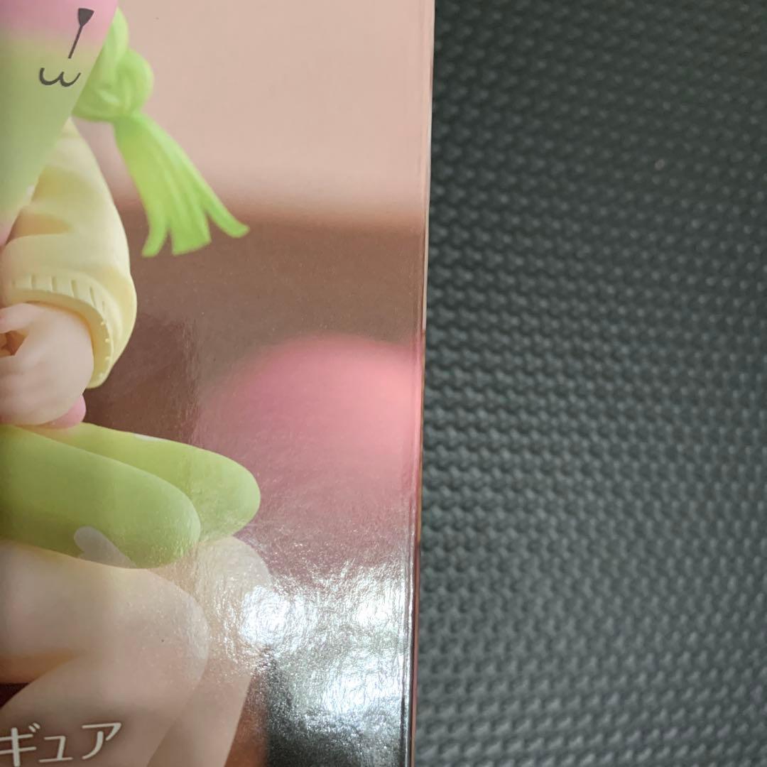 鬼滅の刃　ぬーどるストッパーフィギュア　甘露寺蜜璃　ラウンドワン限定　９個セット