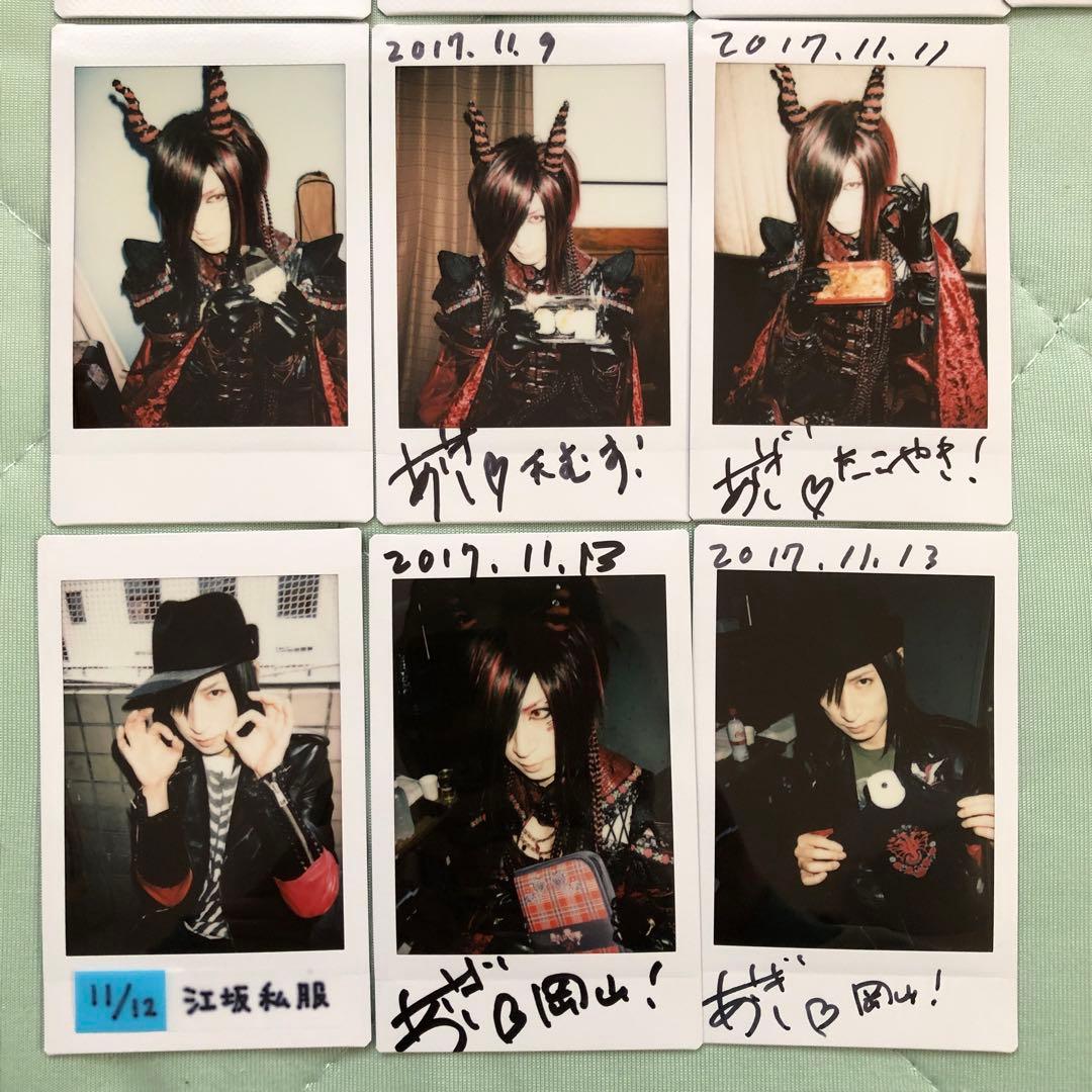 D　ASAGI 浅葱　チェキ　愚かしい竜の夢 ①　ミニアルバム CD グッズ