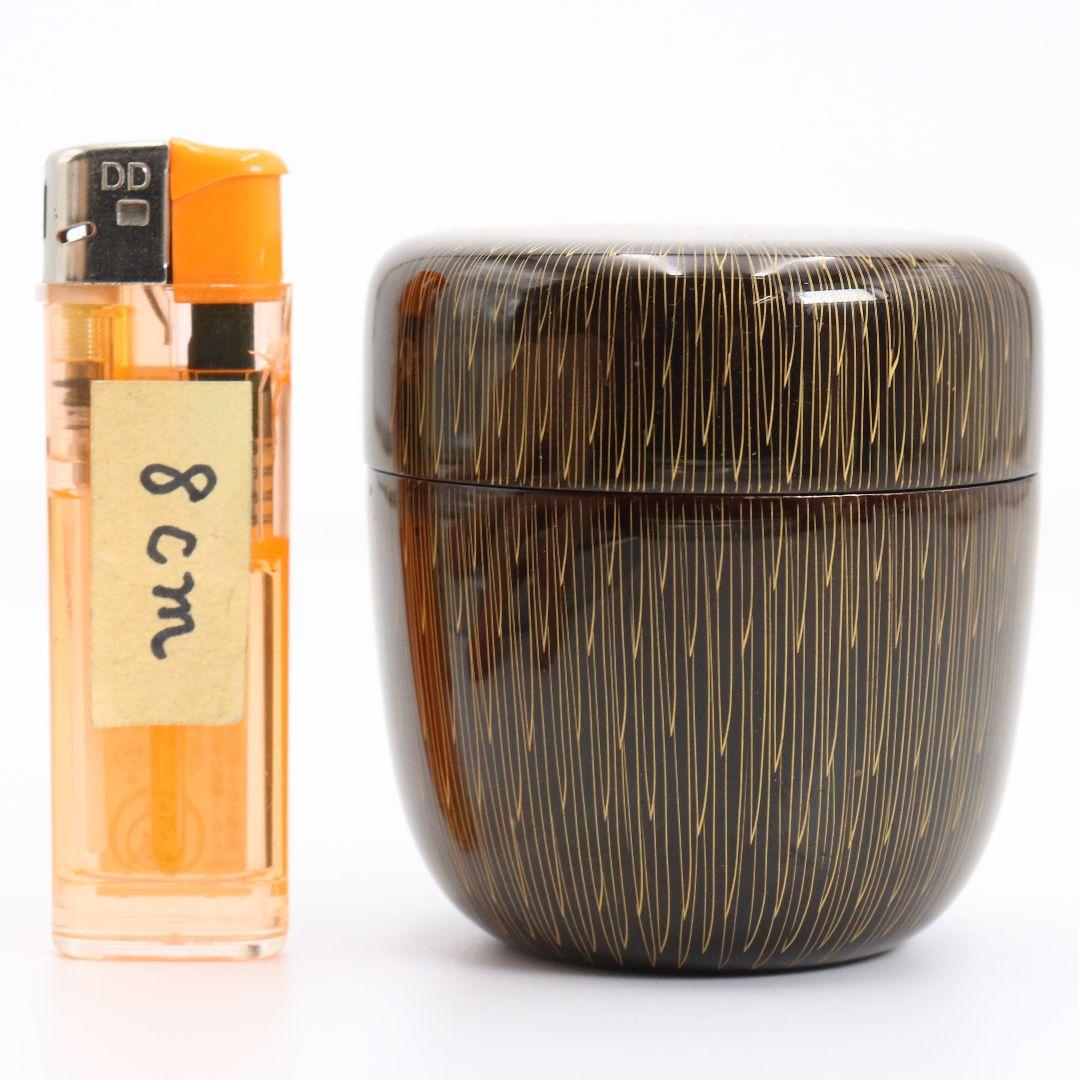 関翠雲作 金菊彫り 中棗 毛彫 茶道具 共箱　V937