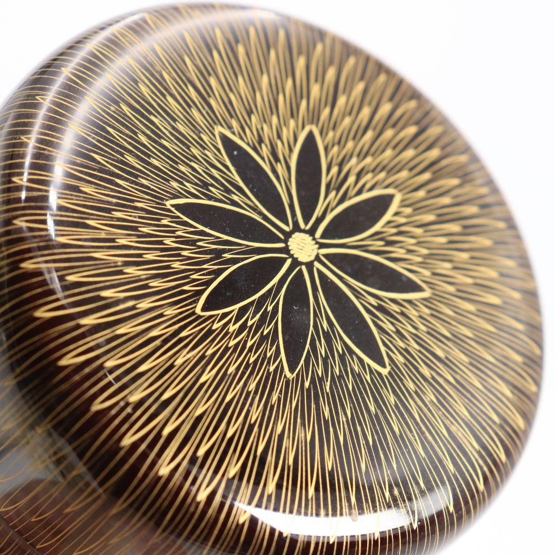 関翠雲作 金菊彫り 中棗 毛彫 茶道具 共箱　V937