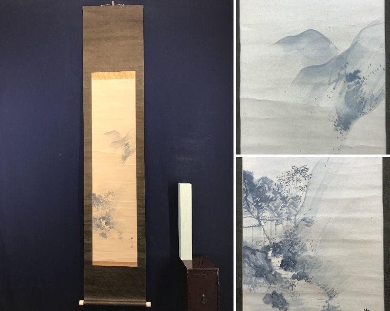 【真作】岡本豊彦/高雄山山村図/山水図/掛軸/名家伝来/AC-566