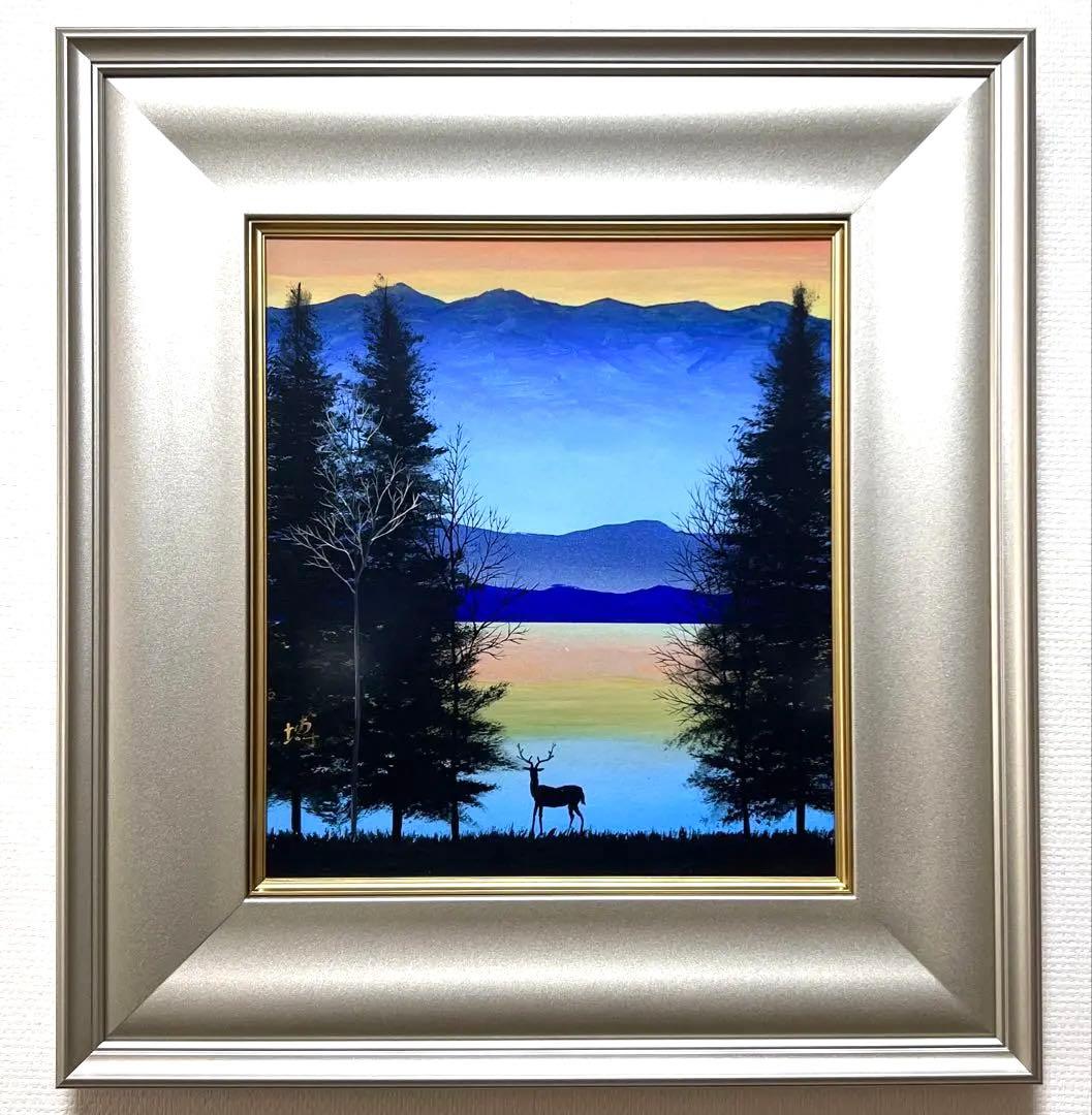 (F6号) 齋藤真一【磯松の陽】肉筆/油彩/表裏サイン有/裏落款有り