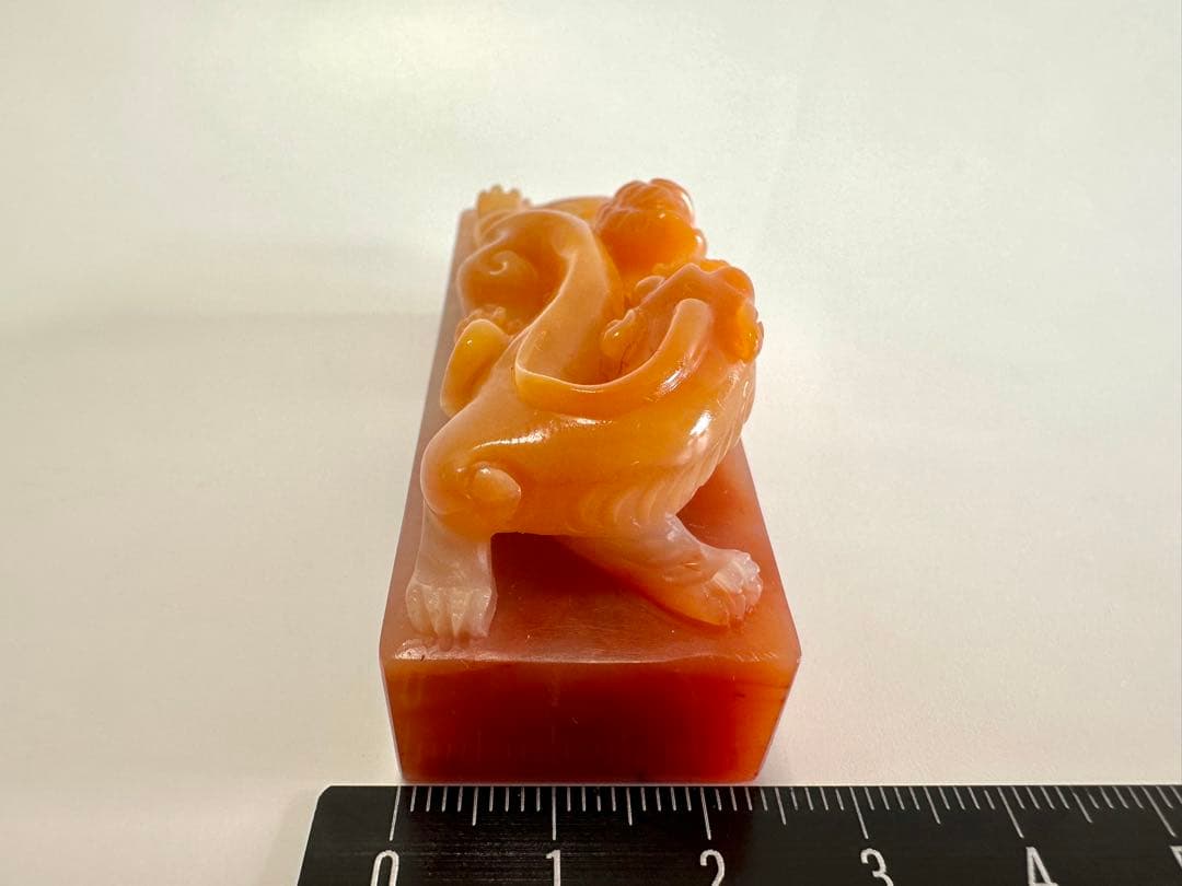 霊獣献芝　高級印材　田黄　ラオス　篆刻　印材　印石　書道　落款　遊印