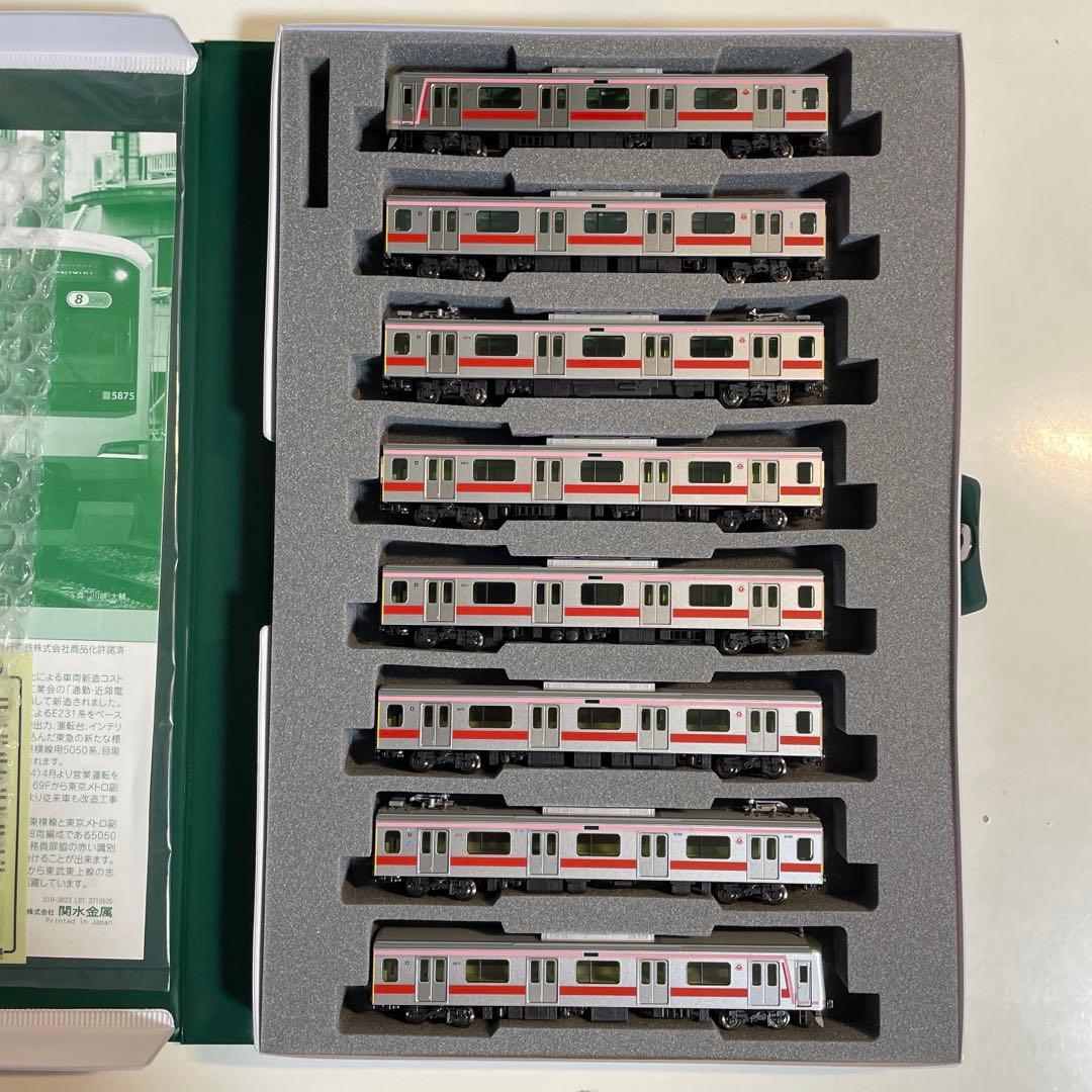 KATO 10-1424 東急電鉄5050系8両セット