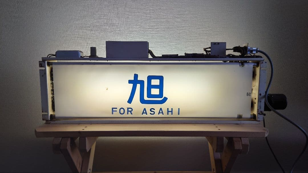 113系幕張車 側面行先表示器＋方向幕＋簡易指令器