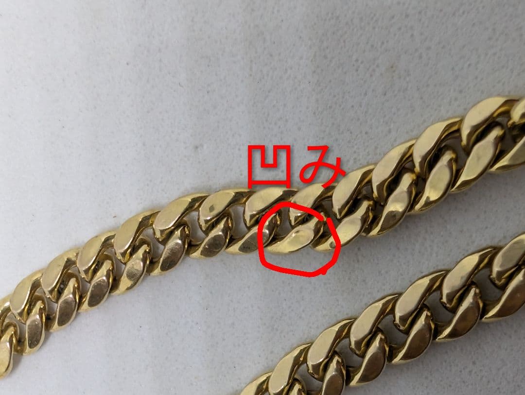 avalanche 10k ブレスレット　5.5cm　19cm　アヴァランチ