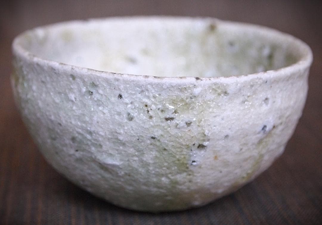 人気作家★辻村唯【師＆父：辻村史郎】★自然釉（窯変）ぐいのみBB