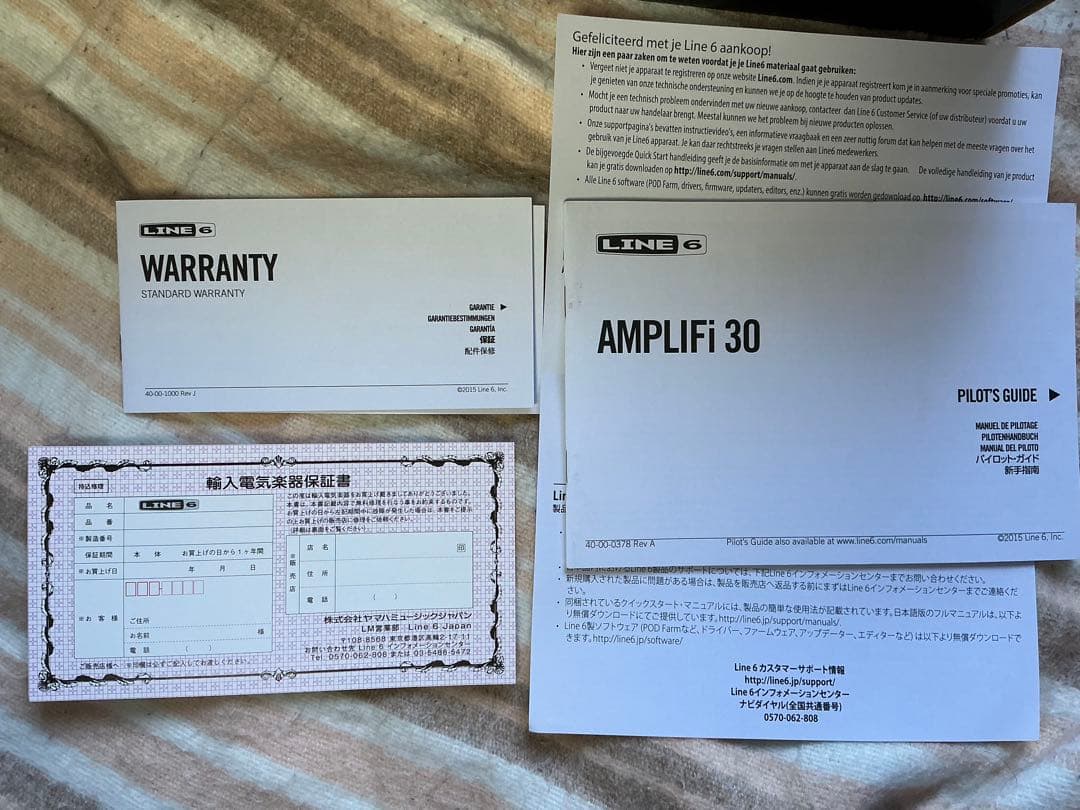 LINE 6 AMPLIFi 30 ギターアンプ