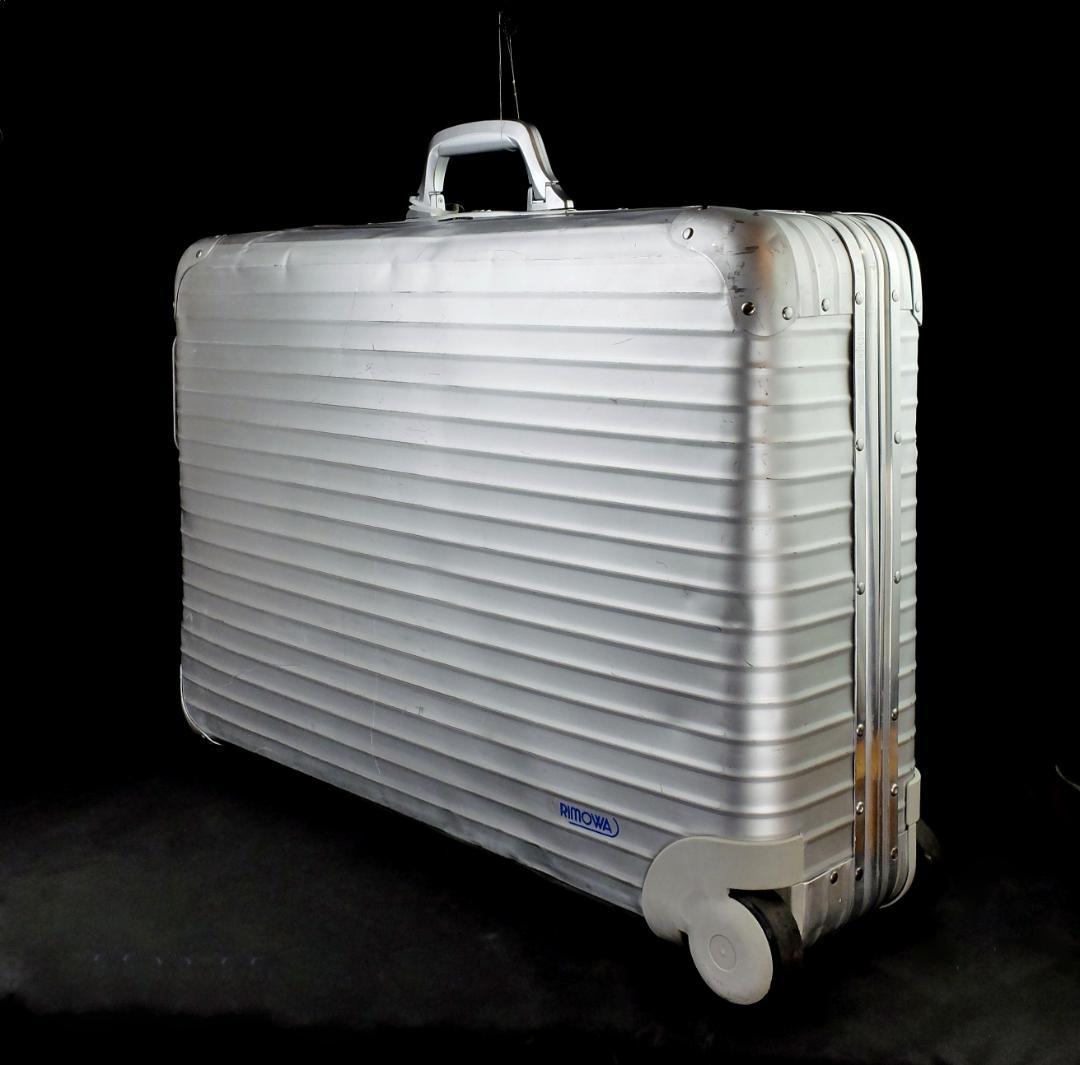 リモワ 929.70『TOPAS』2輪プルタブ・アルミスーツケース 82L