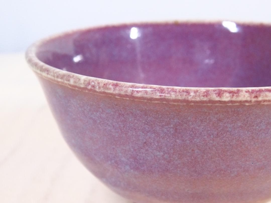 【未使用】伊勢 神楽の窯 奥田康博 均窯釉 茶盌/抹茶碗 茶器/茶道具/お点前