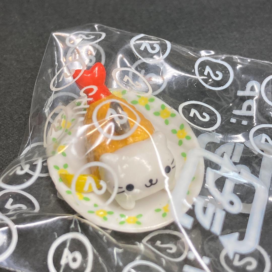 にゃんにゃんにゃんこ　マスコットチャーム にゃんこレストラン　全10種 セット