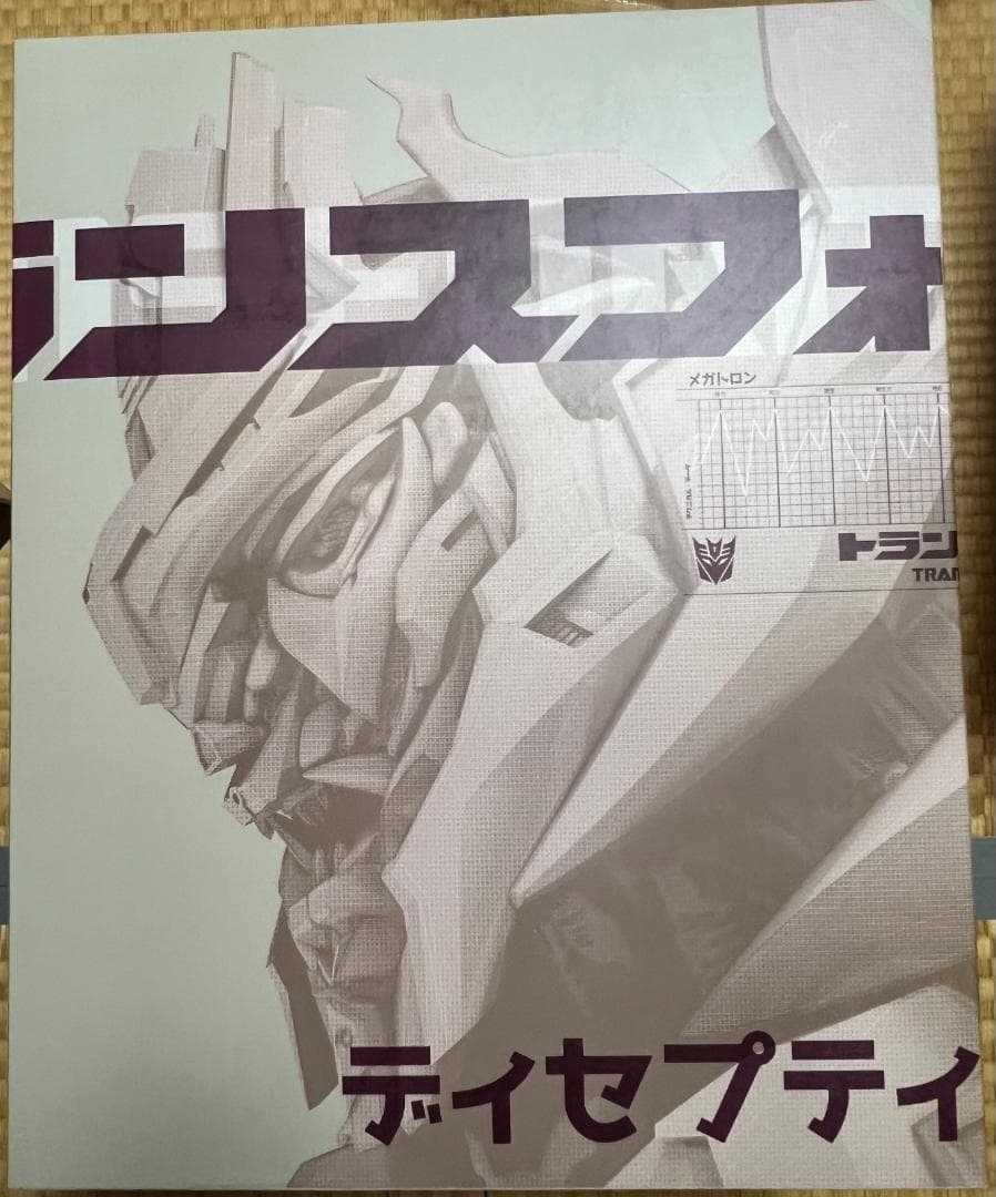 Threea 3A トランスフォーマー ディセプティコン メガトロン フィギュア