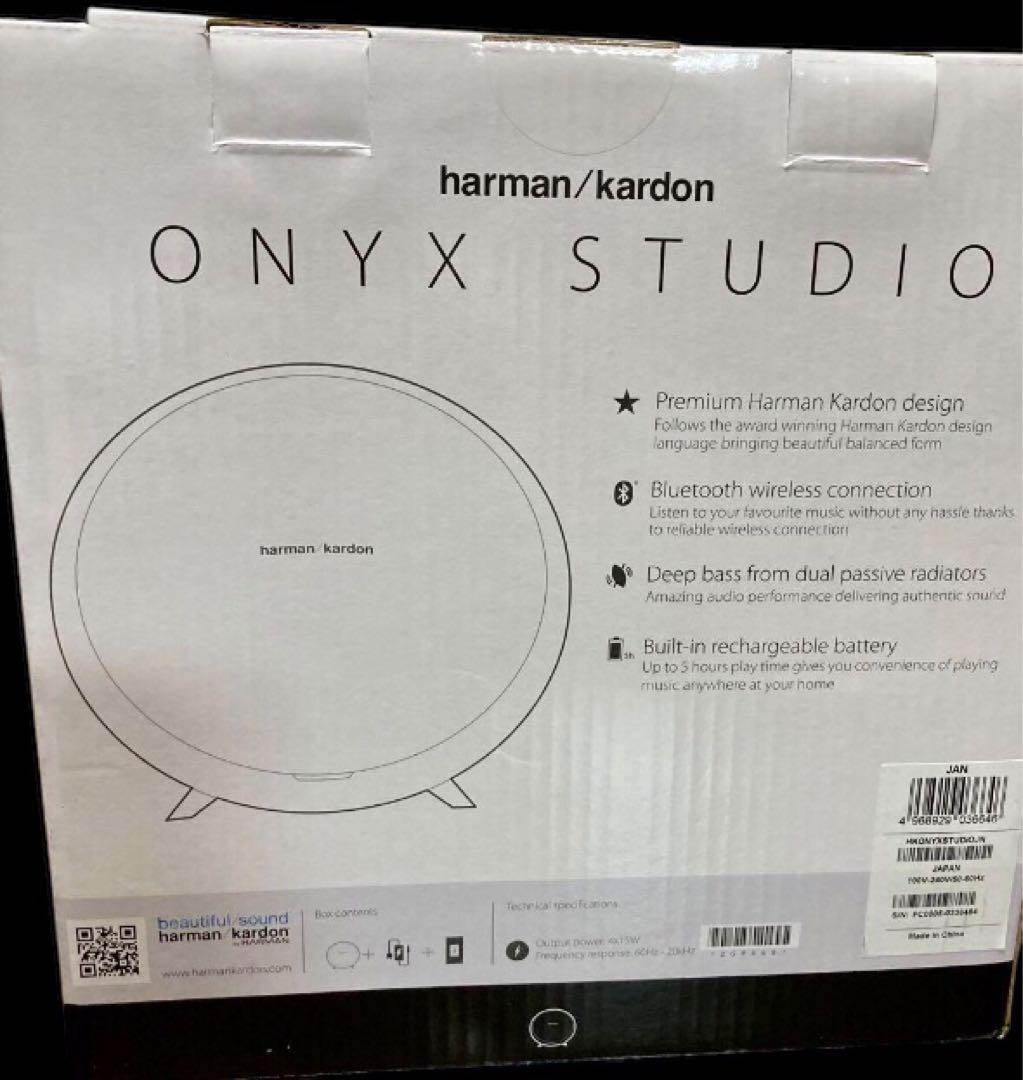 貴重品【新品・未使用品】harman/kardon　ONYX STUDIO