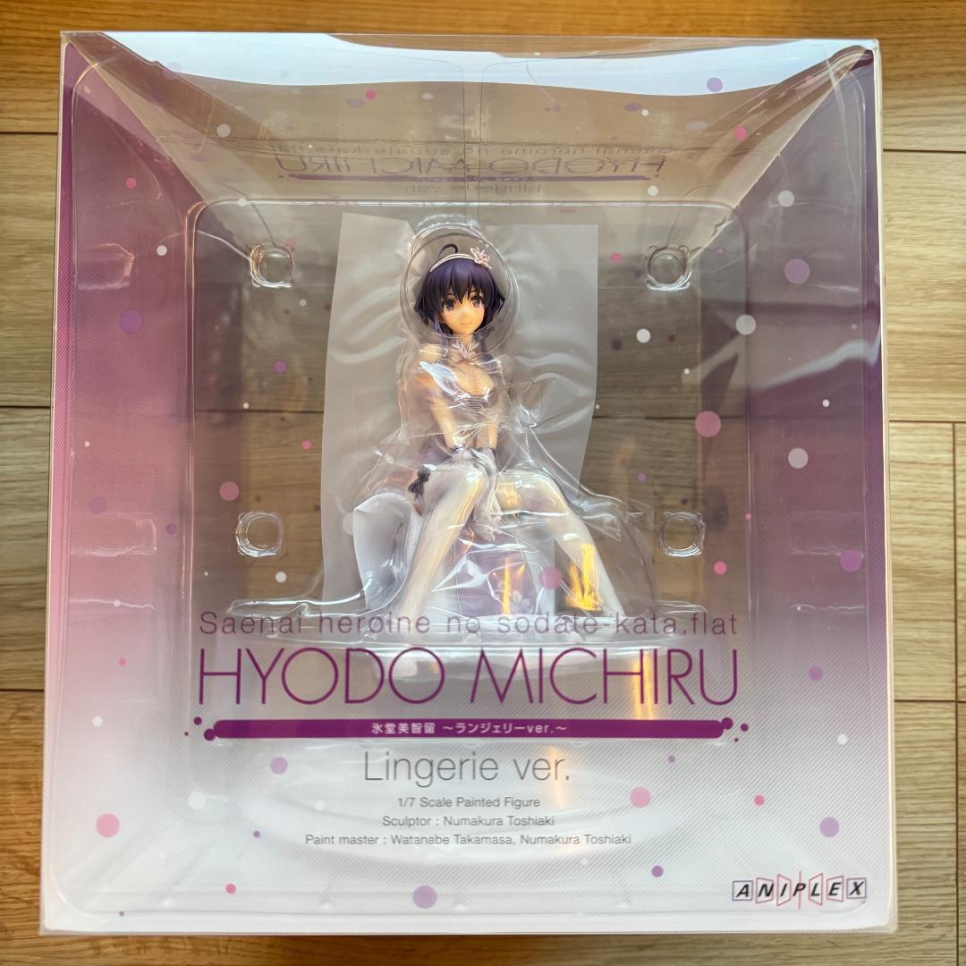 【未開封】冴えない彼女の育てかた♭ 氷堂美智留 ランジェリー ver.