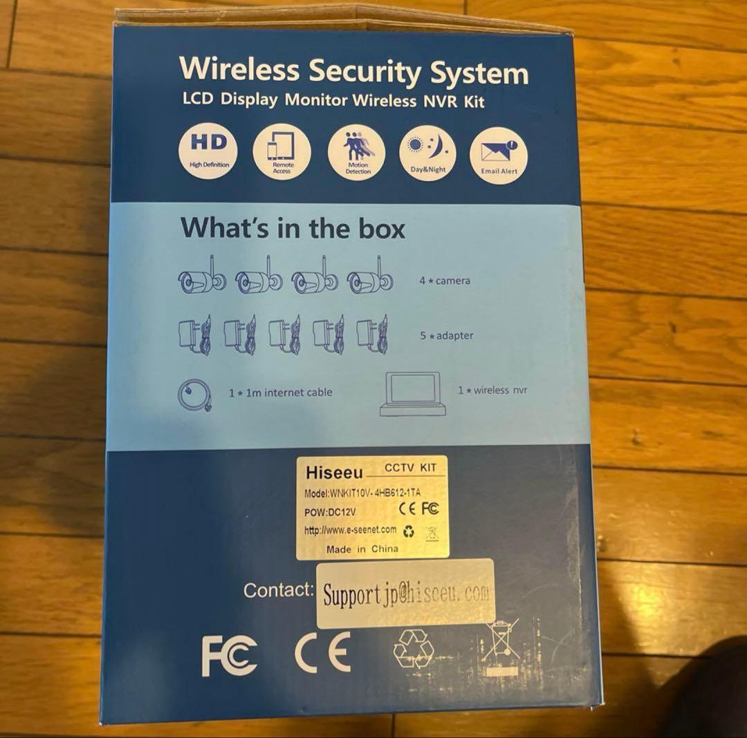 Hiseeu Wireless NVR Kit 500万画素