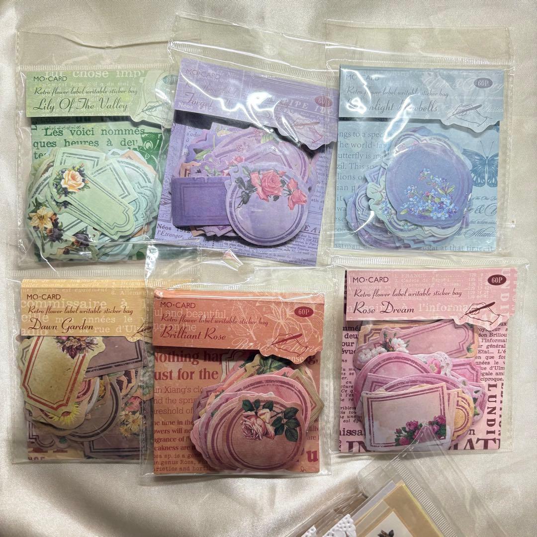 コラージュ素材 まとめ売り 紙もの　シール　メモ 80サイズ段ボールいっぱい