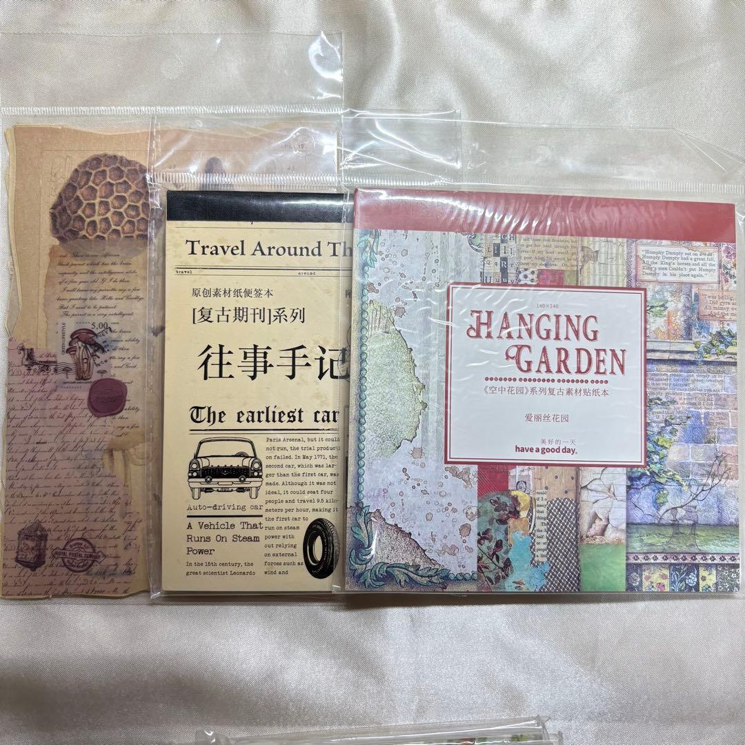 コラージュ素材 まとめ売り 紙もの　シール　メモ 80サイズ段ボールいっぱい