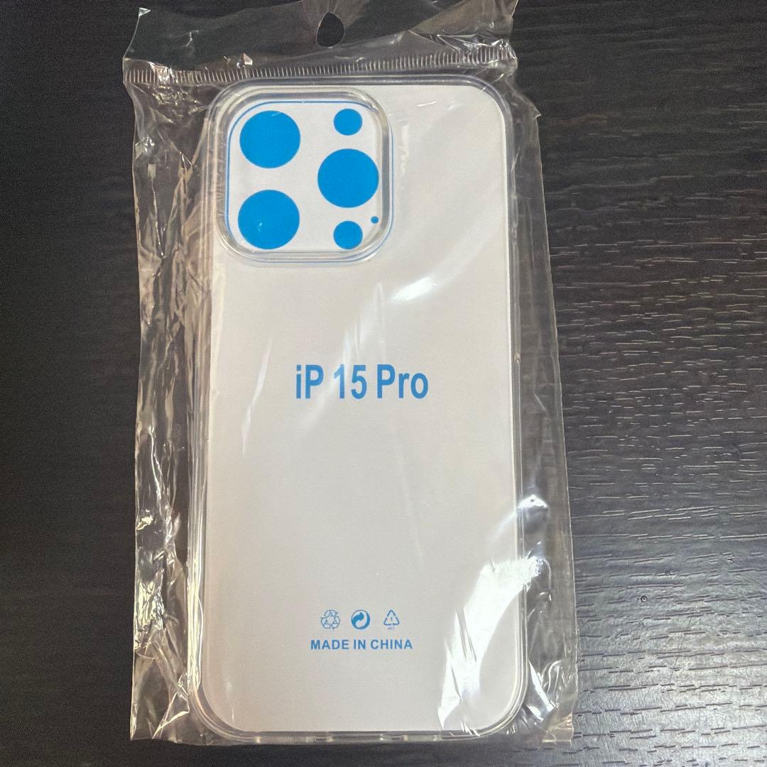 iPhone 15 Pro 256GB 本体 SIMフリー ブルーチタニウム