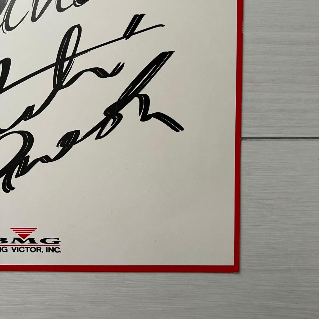 B'z 直筆サイン入り色紙