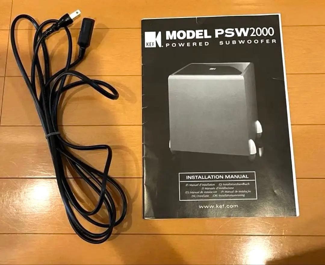 KEF PSW2000 サブウーファー