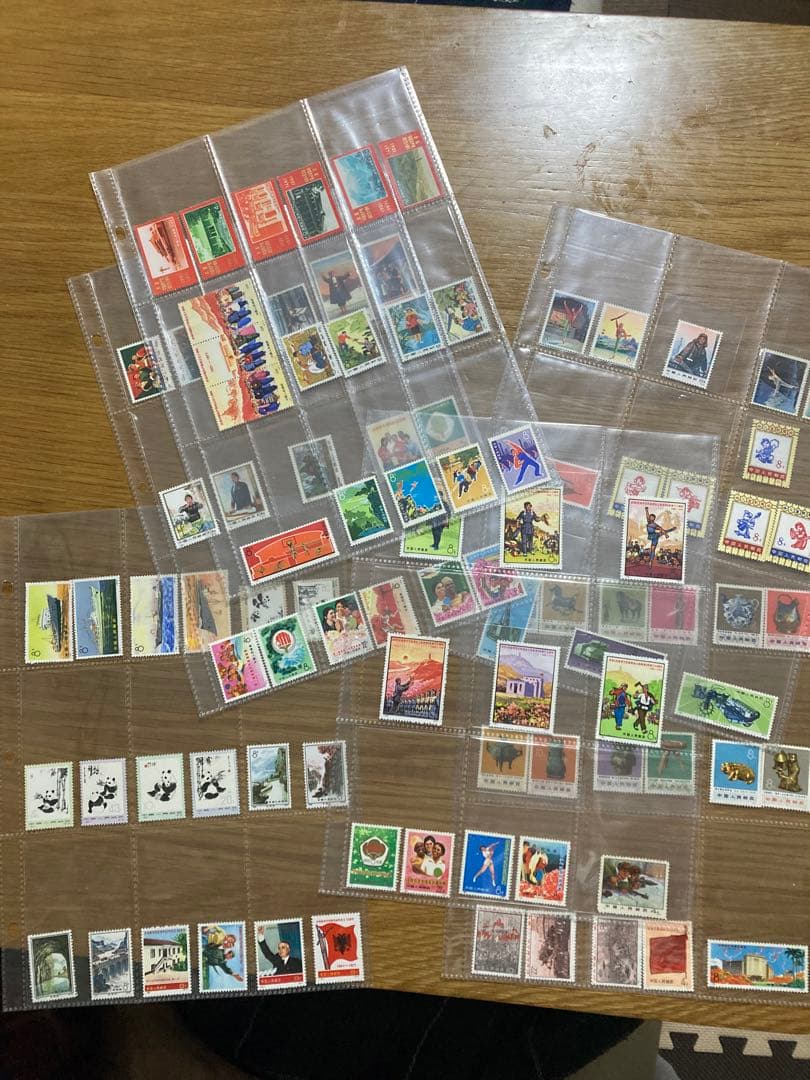 中国切手　革シリーズ全揃え