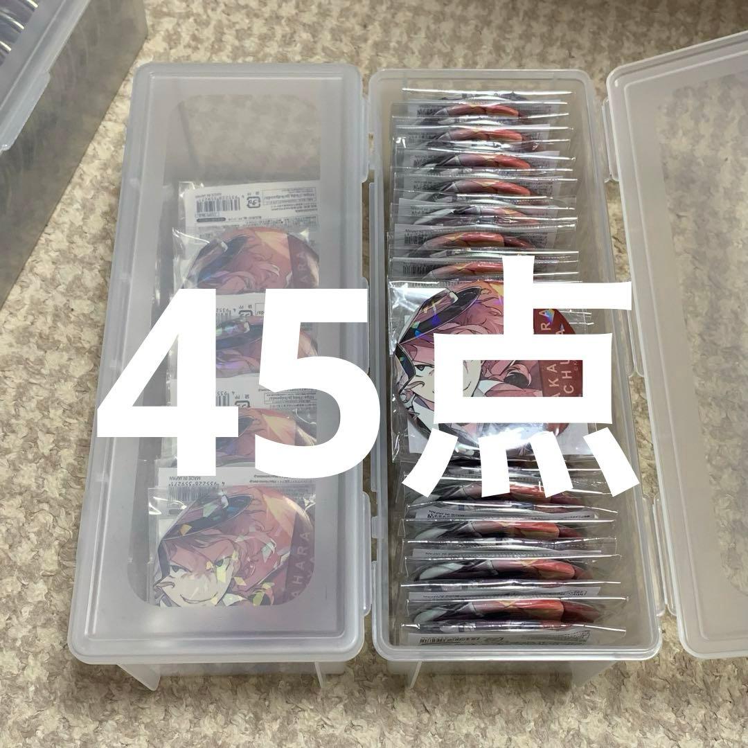 文豪ストレイドッグス 春河３５イラスト ホログラム缶バッジ 中原中也＜結晶＞