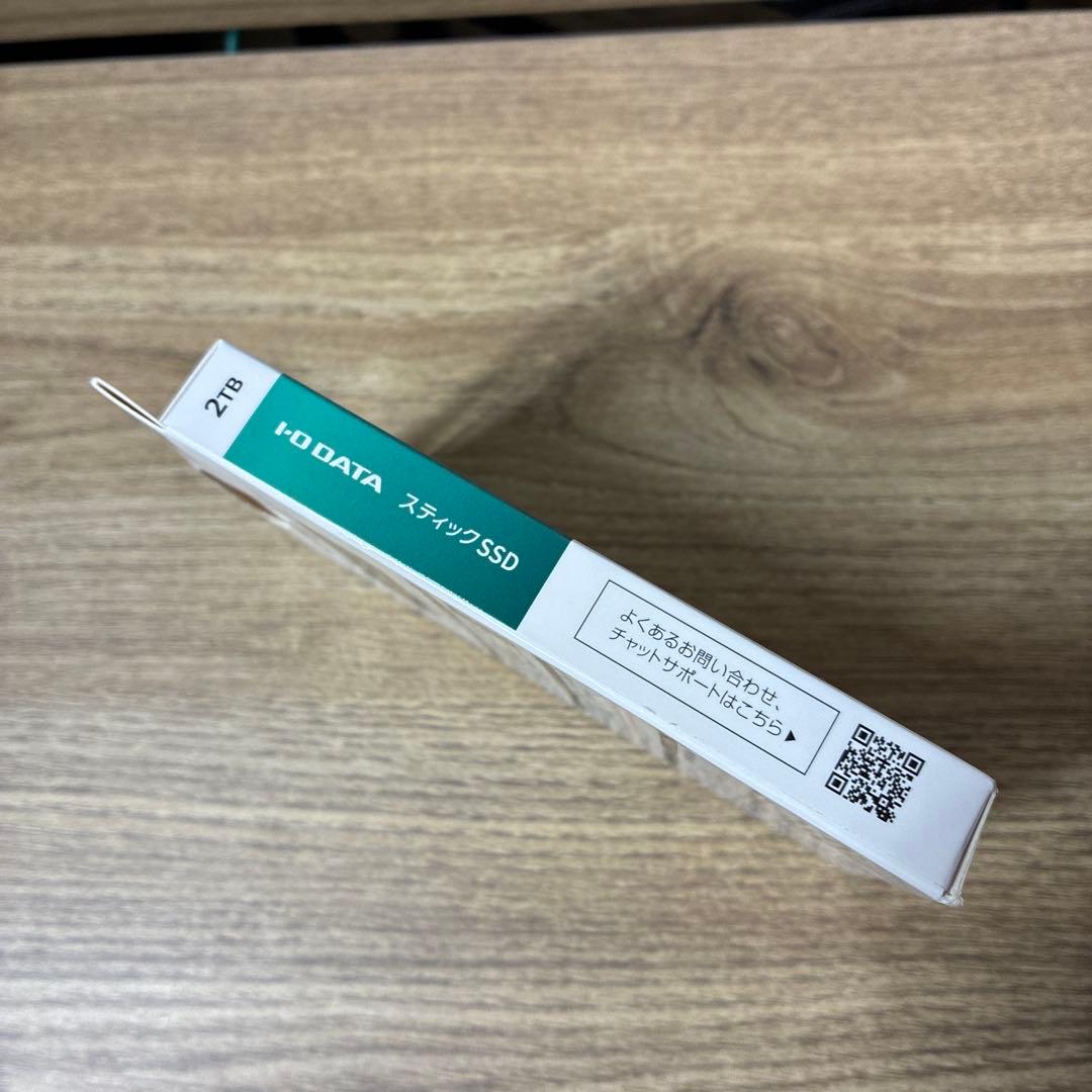 【新品未開封】I-O DATA SSD 2TB USB3.2 SSPS-US2W