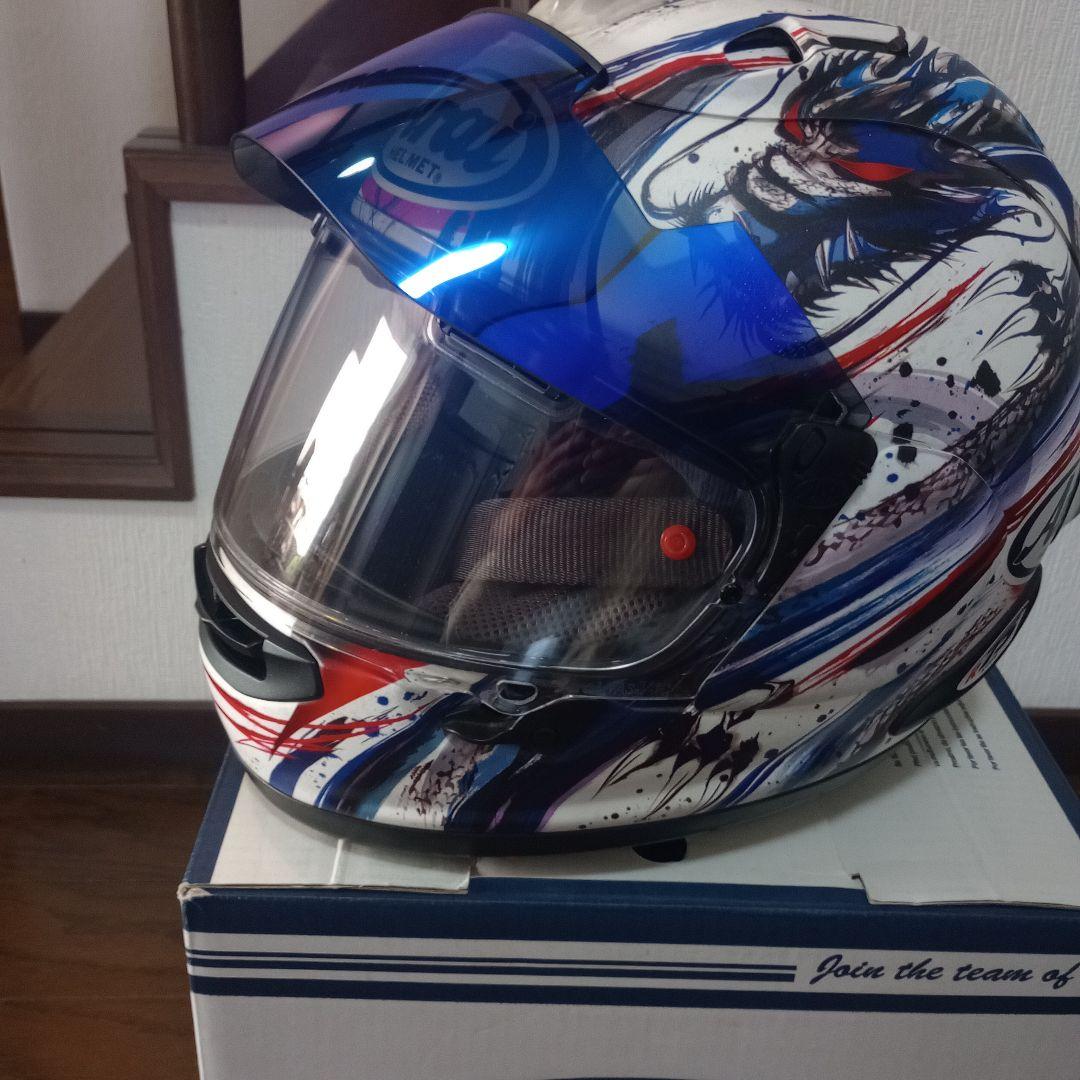 Arai RX-7X キヨナリ トリコ 55. 56cm
