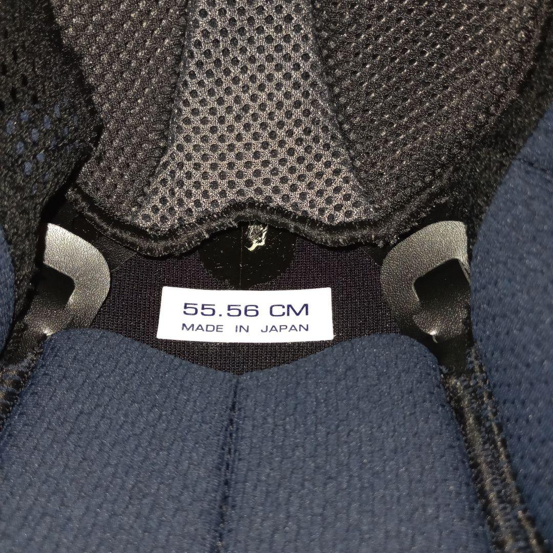 Arai RX-7X キヨナリ トリコ 55. 56cm