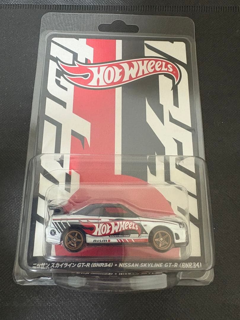 希少左右セット2025 CONVENTION CAR NISSAN GT-R