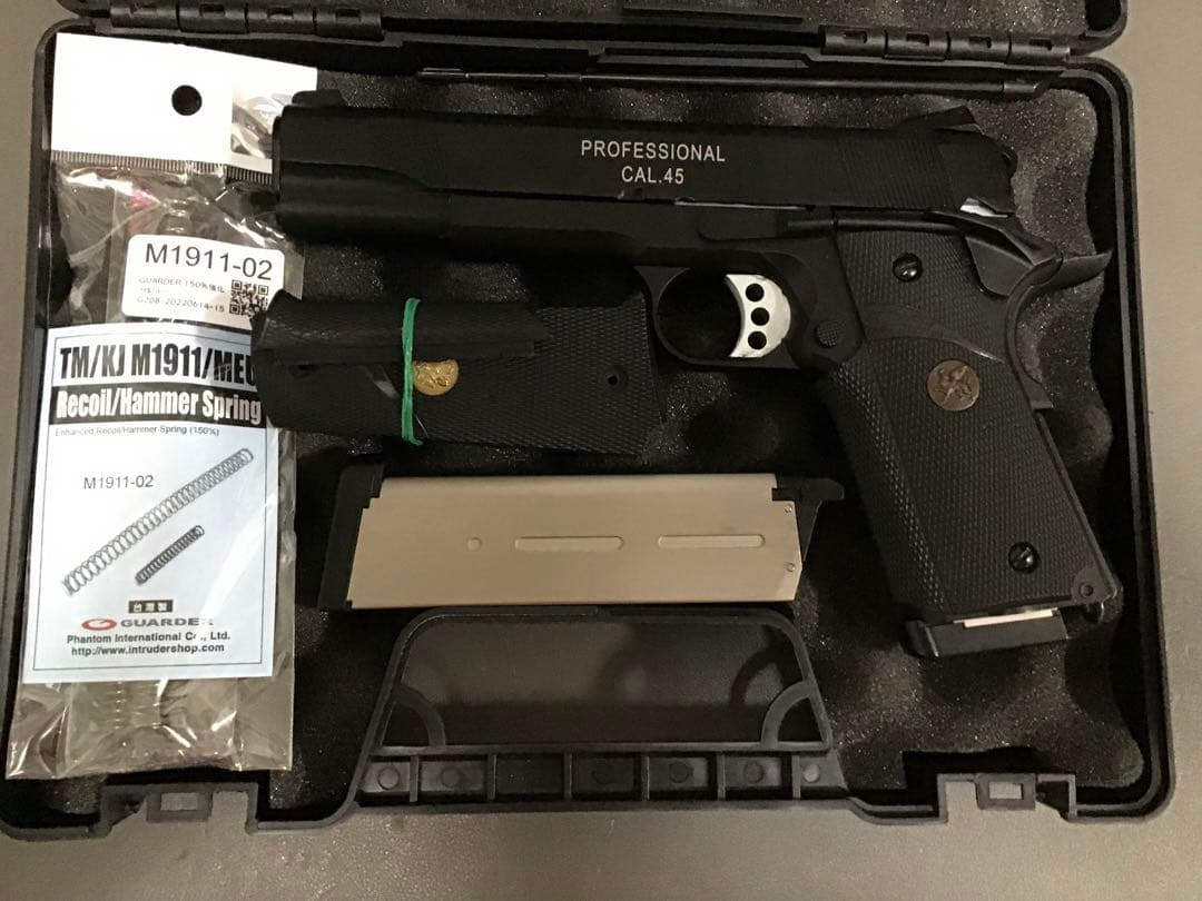 MEU 東京マルイマガジン2本＋CO2化用スプリング付