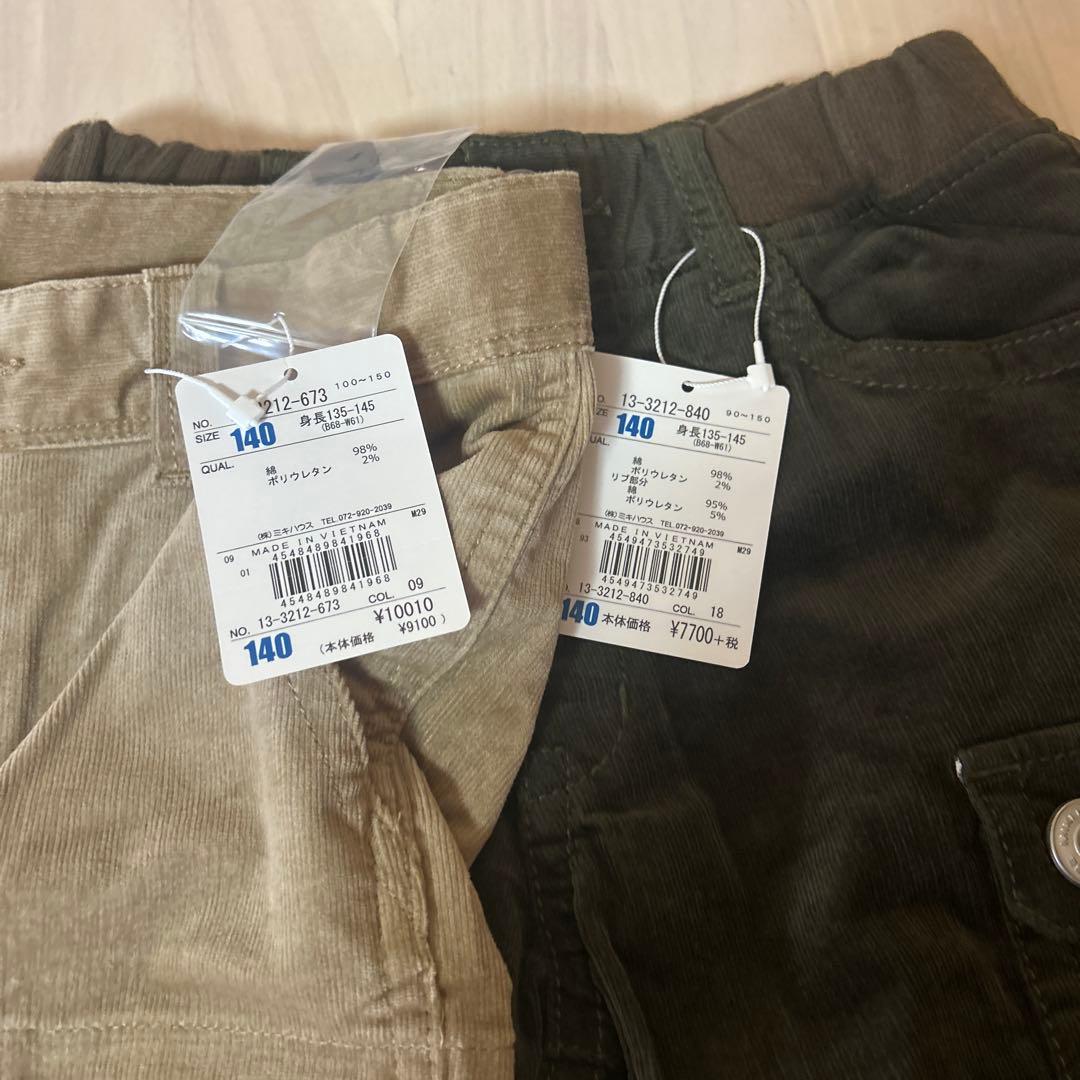 新品 未使用DOUBLE.B デニムパンツ ミキハウス ズボン ロンT白 140